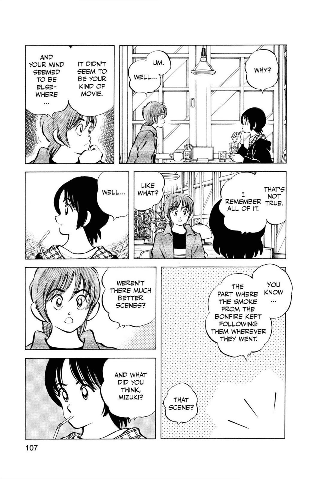 Read Cross Game ENGLISH Manga Online