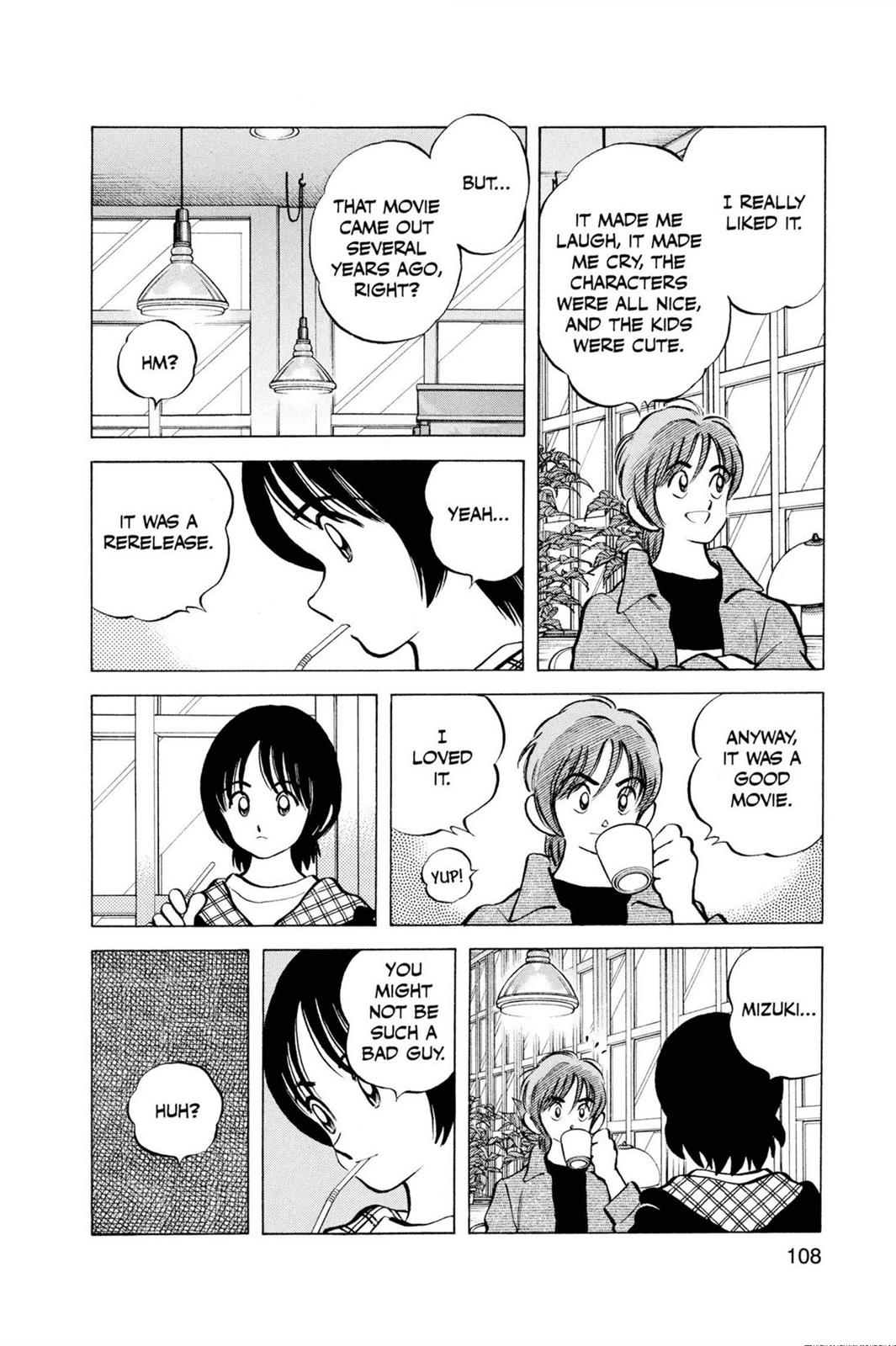 Read Cross Game ENGLISH Manga Online