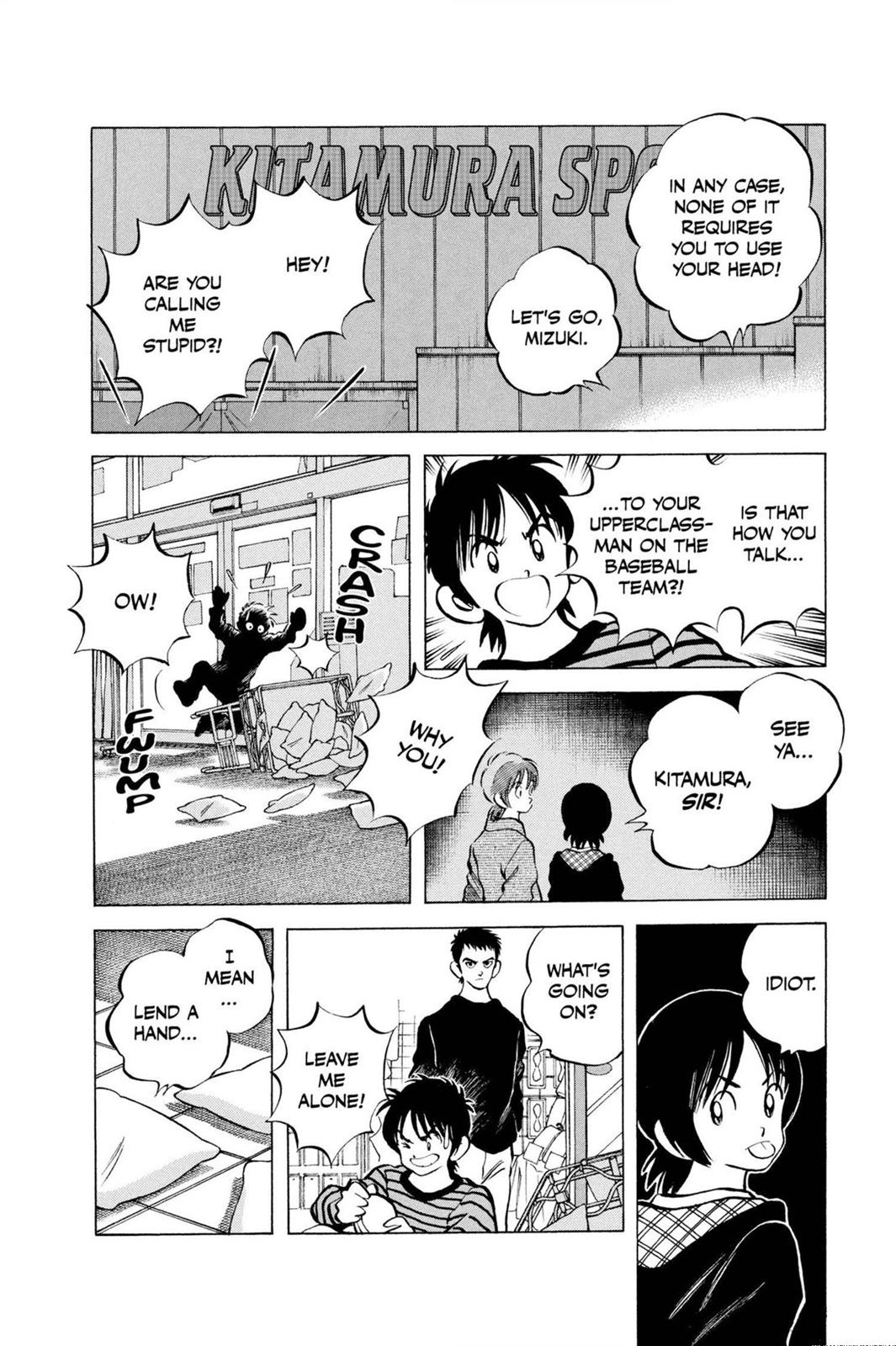 Read Cross Game ENGLISH Manga Online