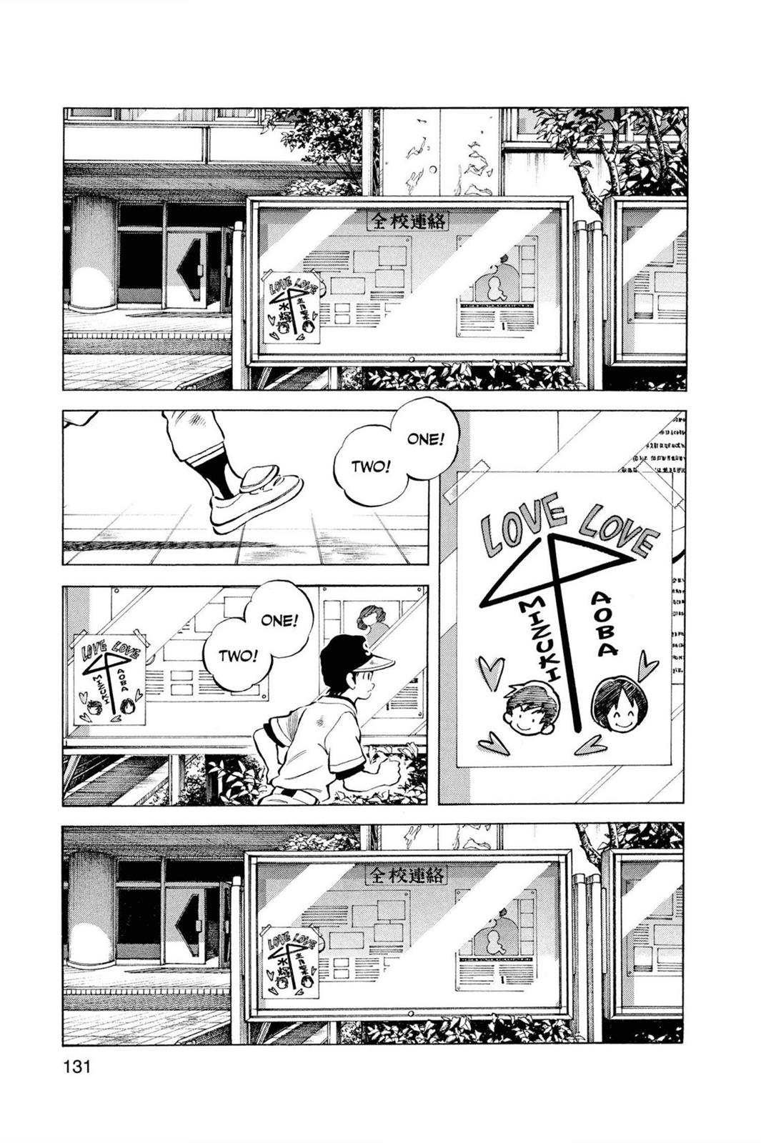 Read Cross Game ENGLISH Manga Online