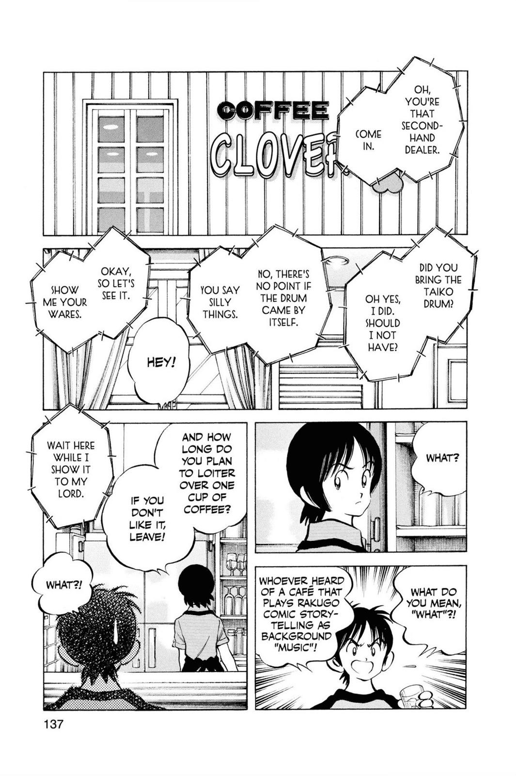 Read Cross Game ENGLISH Manga Online