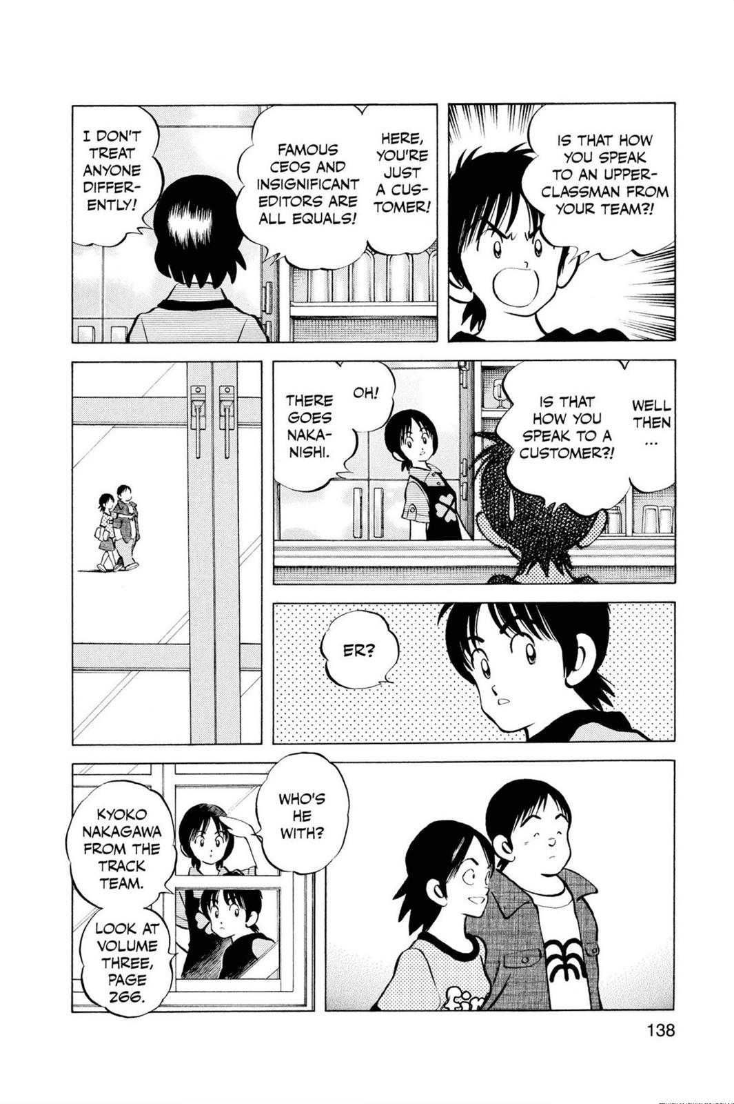 Read Cross Game ENGLISH Manga Online