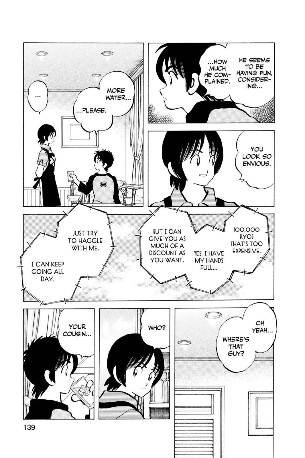 Read Cross Game ENGLISH Manga Online