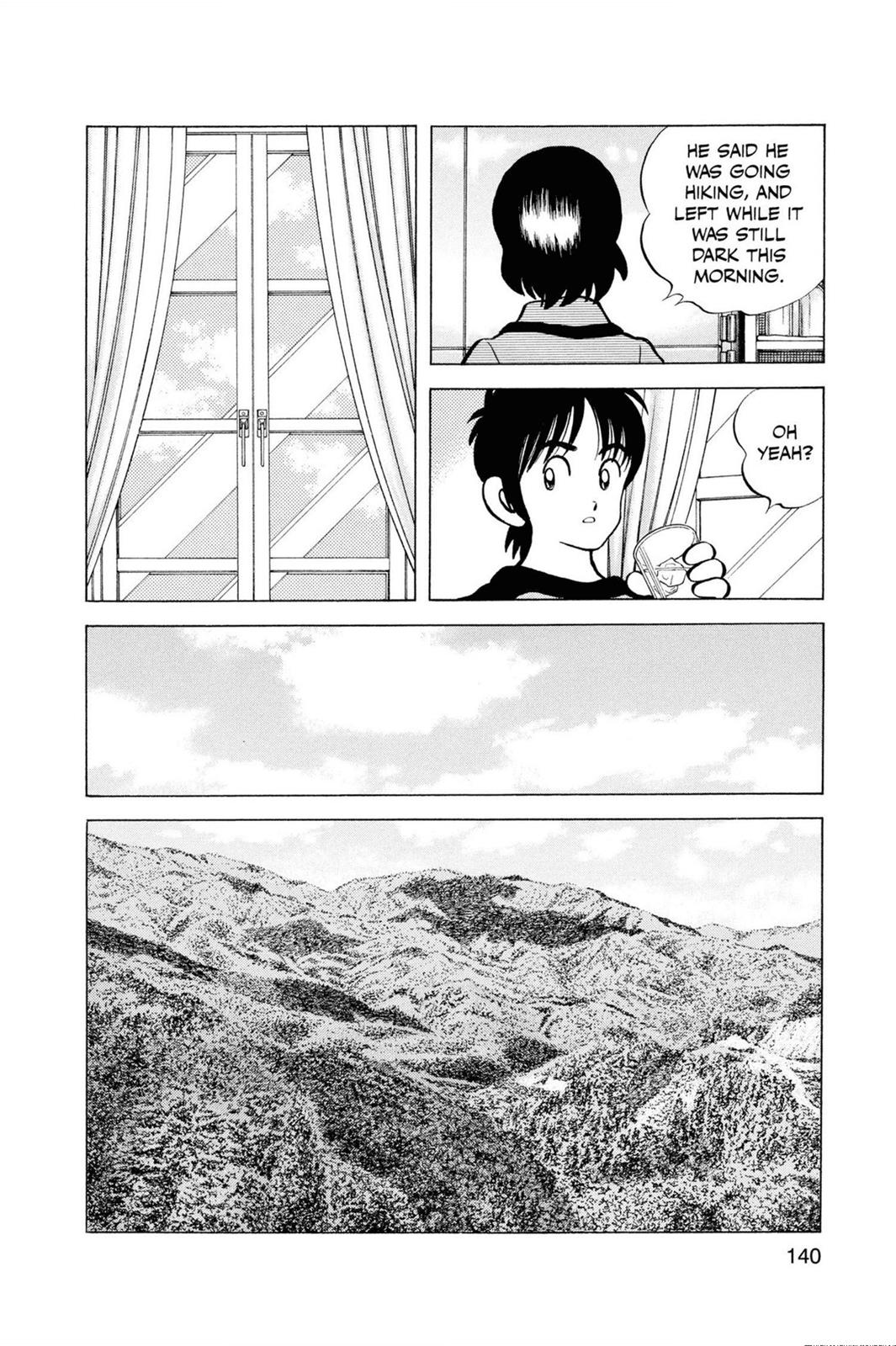 Read Cross Game ENGLISH Manga Online