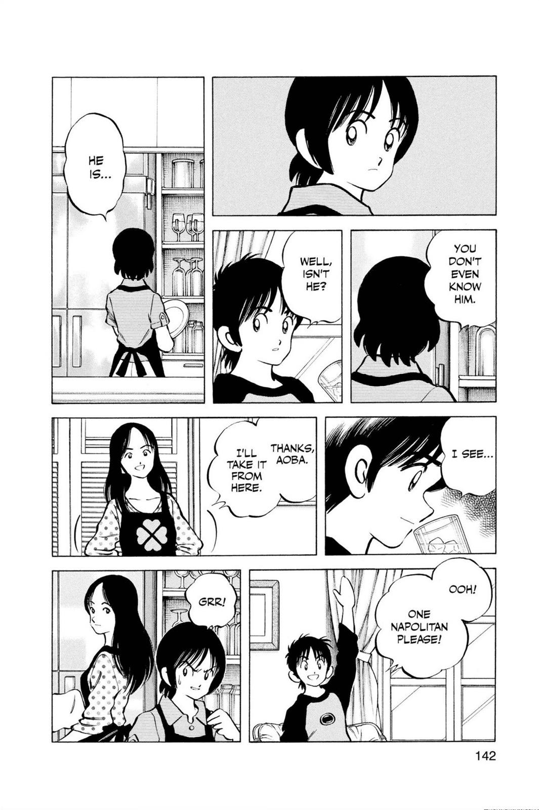 Read Cross Game ENGLISH Manga Online