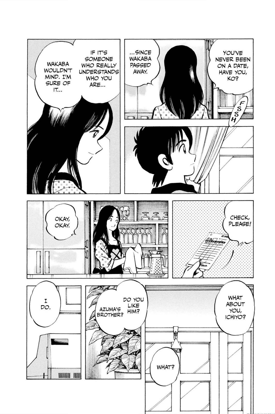 Read Cross Game ENGLISH Manga Online