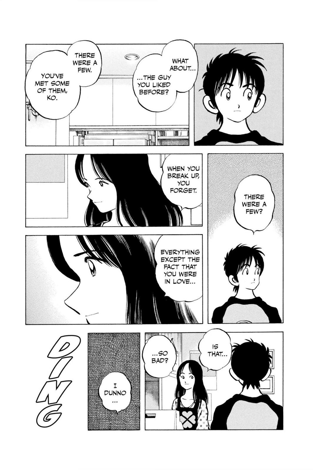 Read Cross Game ENGLISH Manga Online