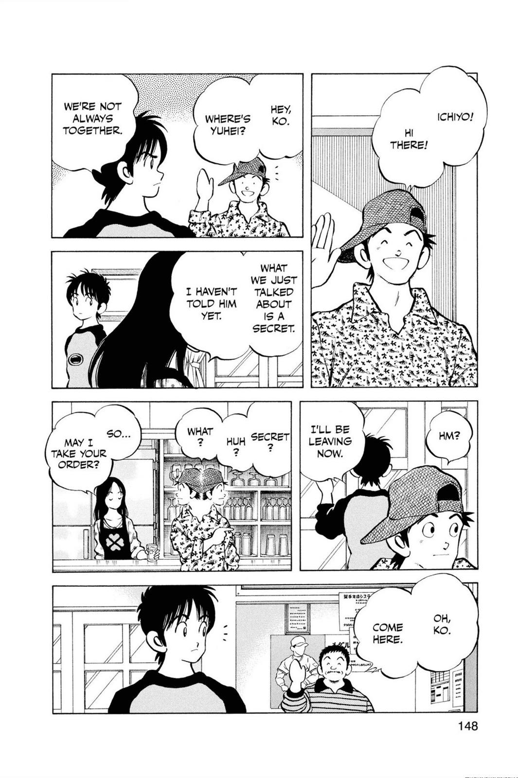 Read Cross Game ENGLISH Manga Online