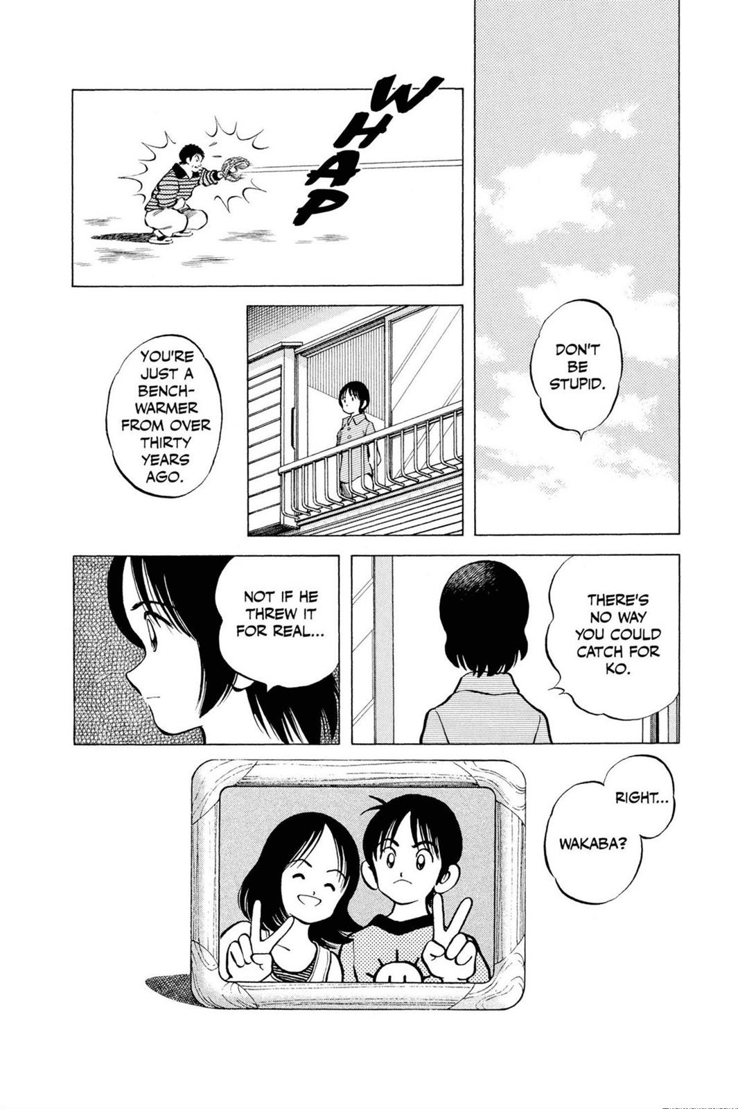 Read Cross Game ENGLISH Manga Online