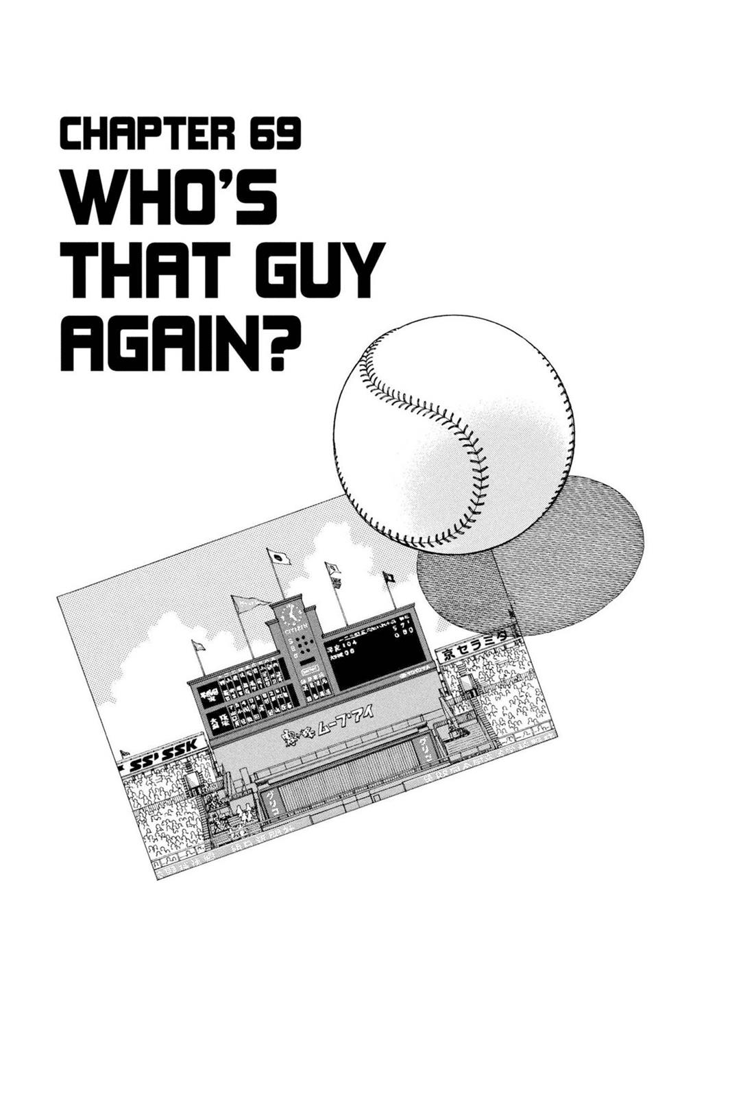 Read Cross Game ENGLISH Manga Online