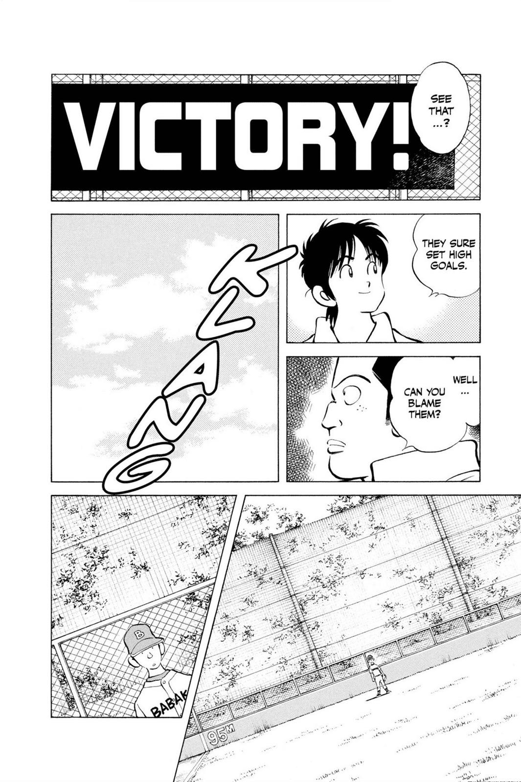 Read Cross Game ENGLISH Manga Online