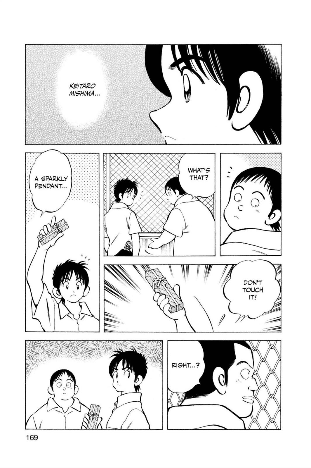 Read Cross Game ENGLISH Manga Online