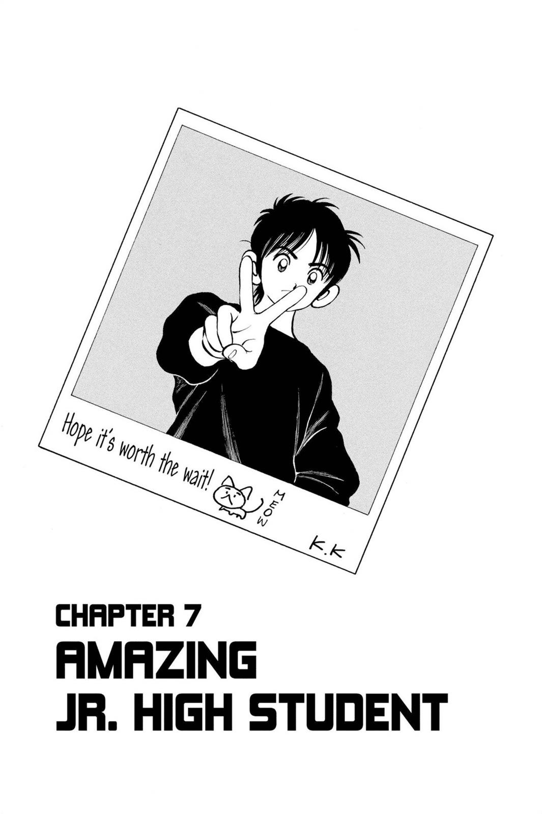 Read Cross Game ENGLISH Manga Online