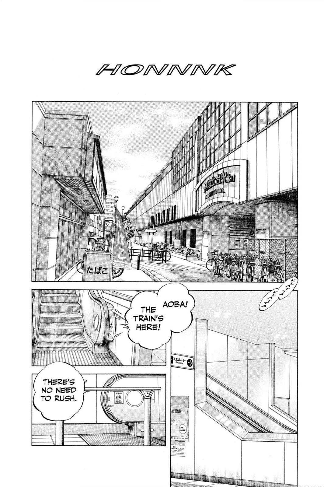 Read Cross Game ENGLISH Manga Online