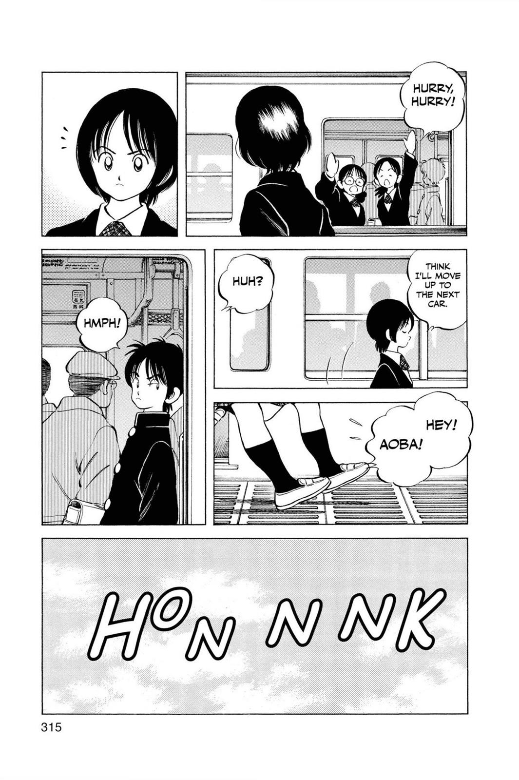 Read Cross Game ENGLISH Manga Online