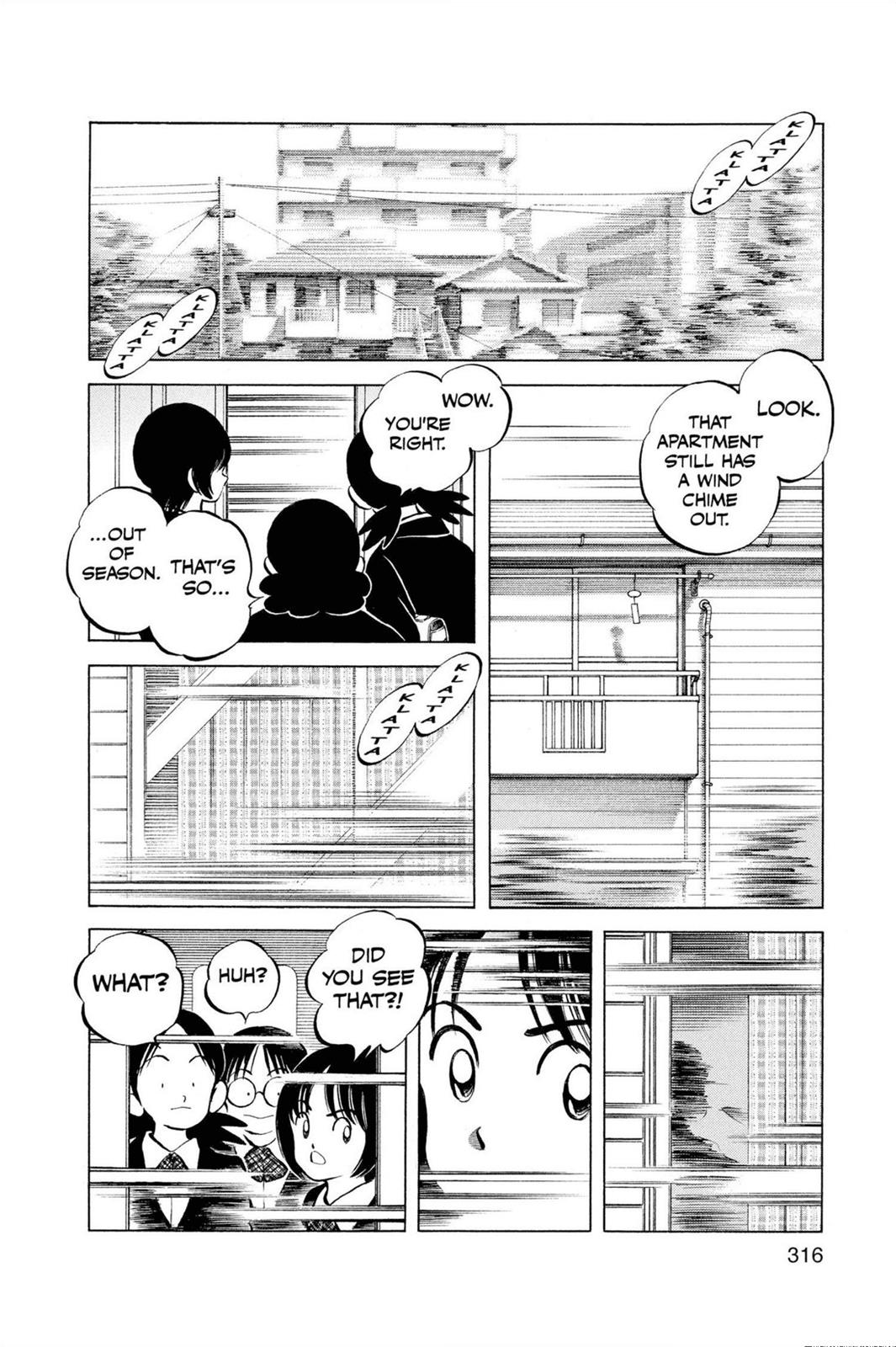 Read Cross Game ENGLISH Manga Online