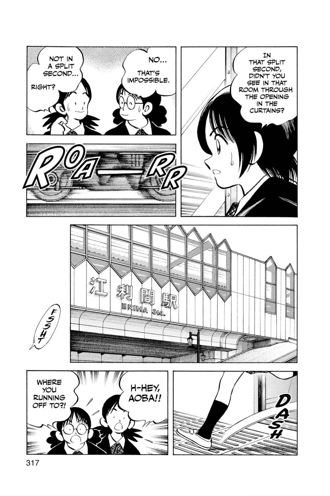Read Cross Game ENGLISH Manga Online