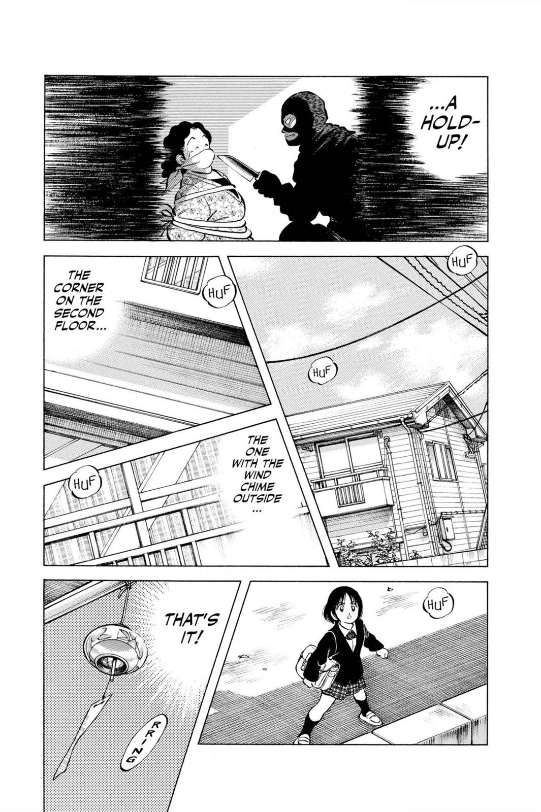 Read Cross Game ENGLISH Manga Online
