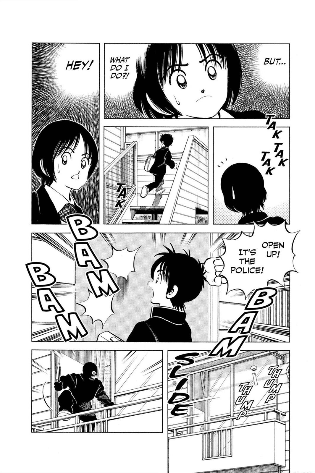 Read Cross Game ENGLISH Manga Online