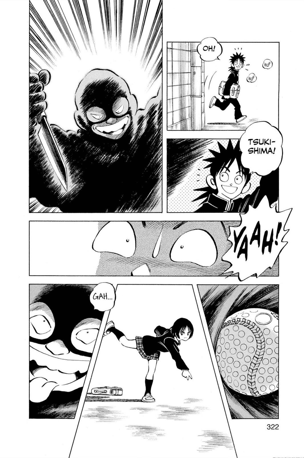 Read Cross Game ENGLISH Manga Online
