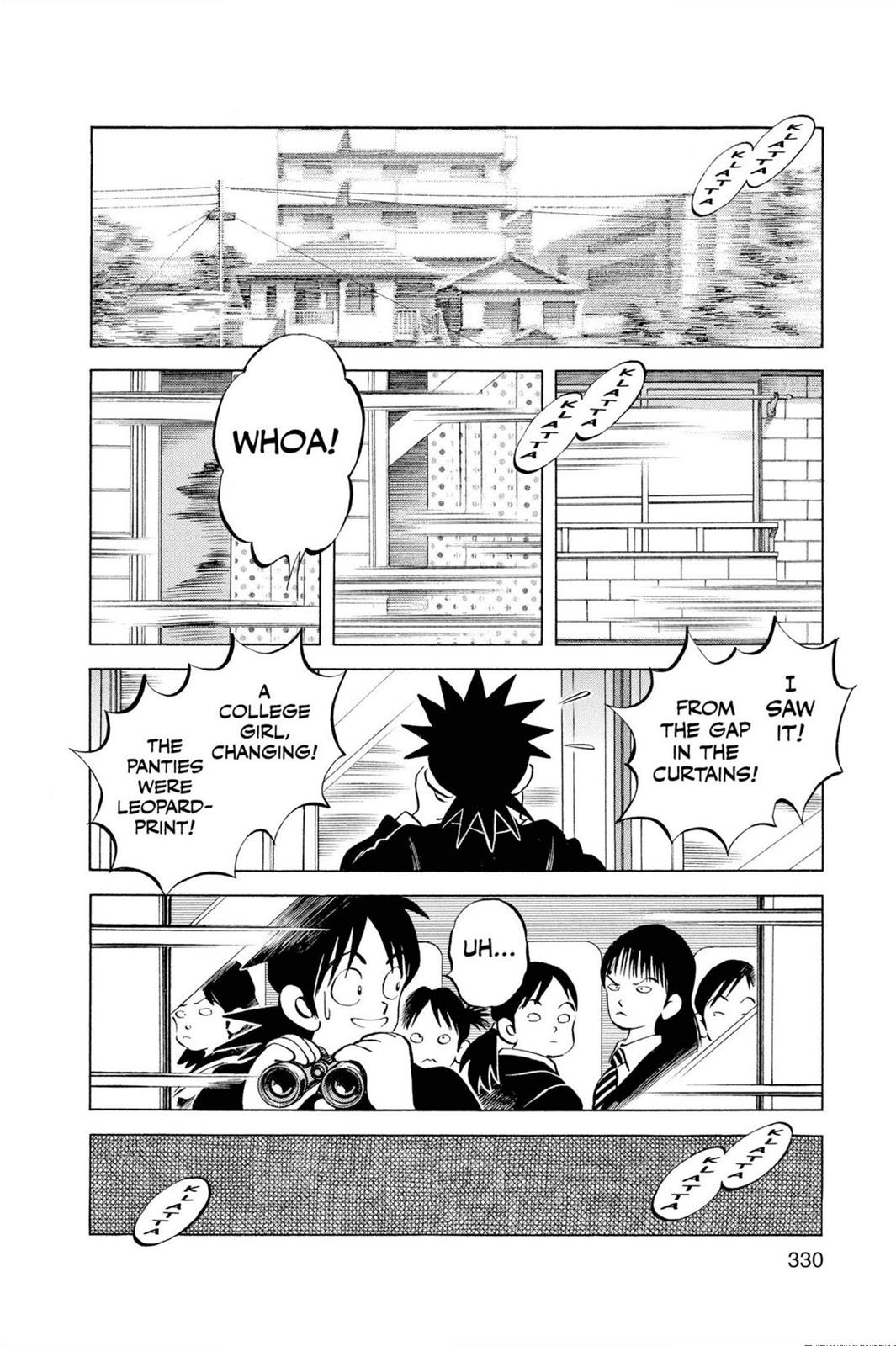 Read Cross Game ENGLISH Manga Online