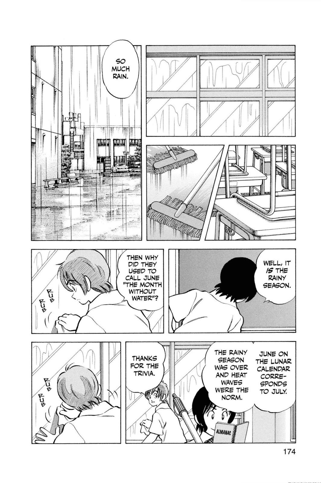 Read Cross Game ENGLISH Manga Online