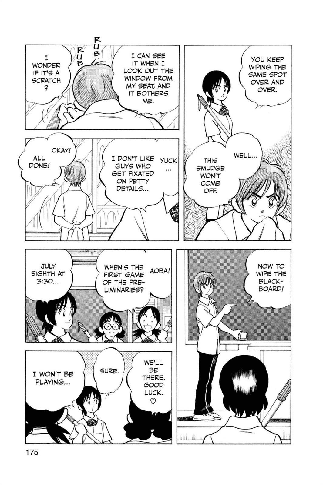 Read Cross Game ENGLISH Manga Online