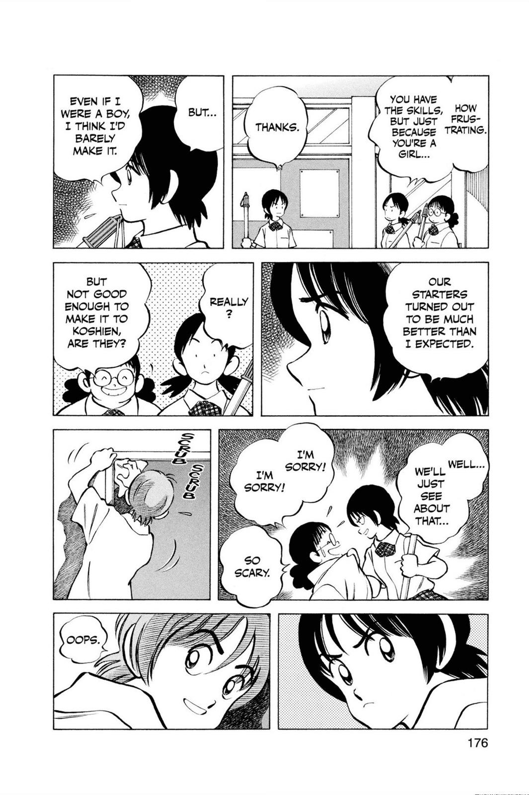 Read Cross Game ENGLISH Manga Online