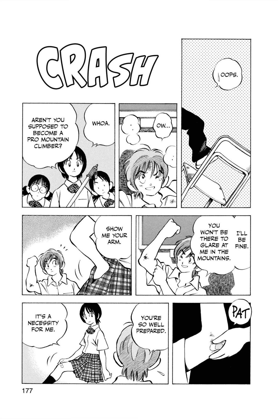 Read Cross Game ENGLISH Manga Online