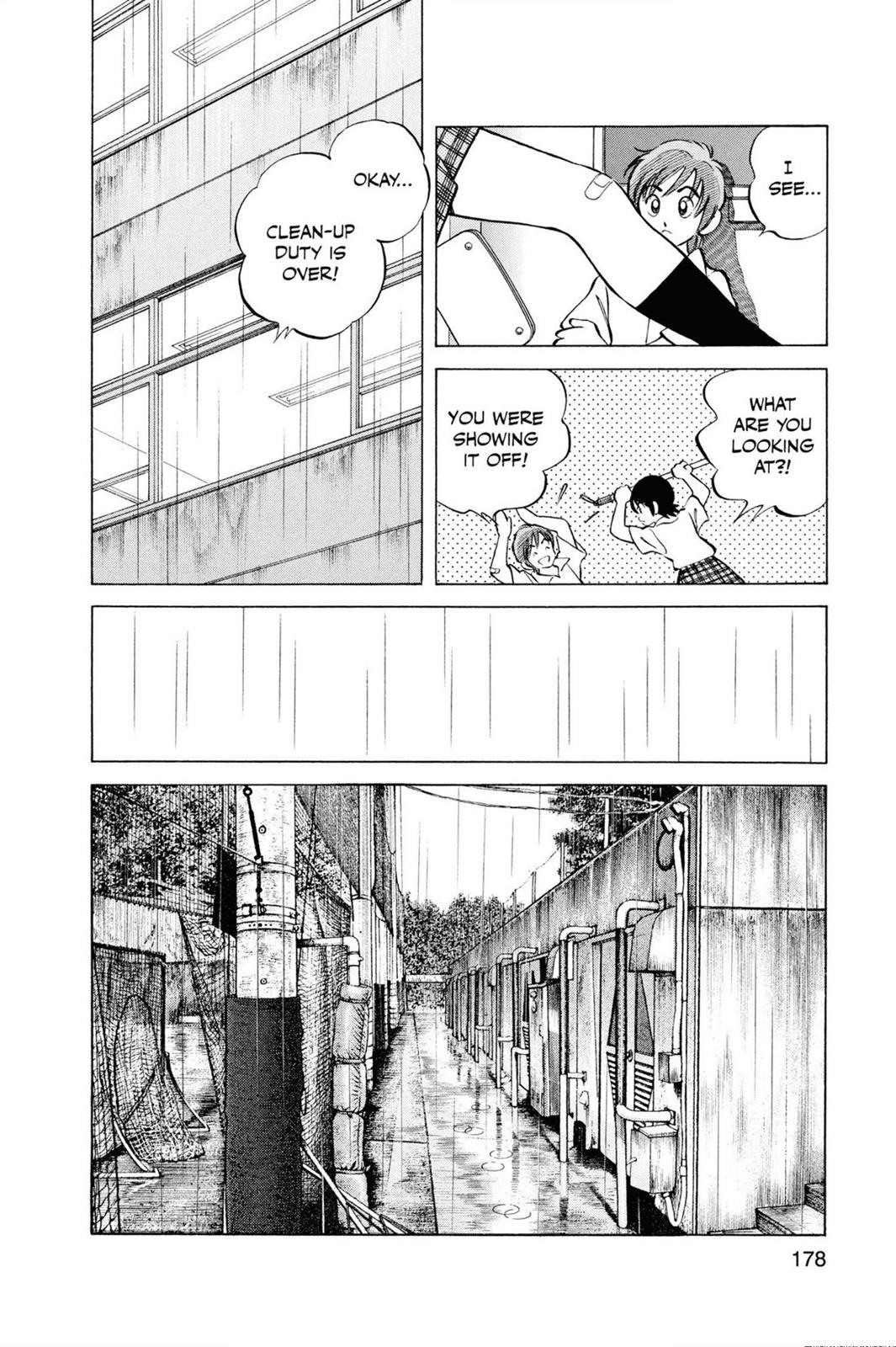 Read Cross Game ENGLISH Manga Online