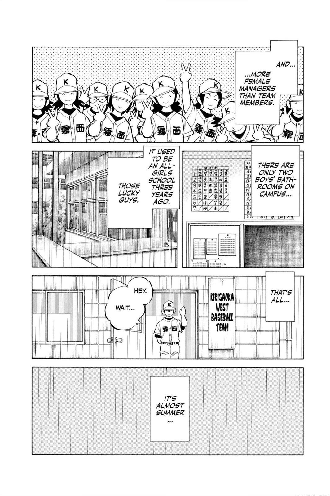 Read Cross Game ENGLISH Manga Online