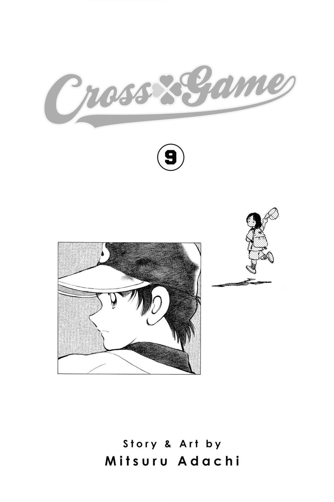 Read Cross Game ENGLISH Manga Online