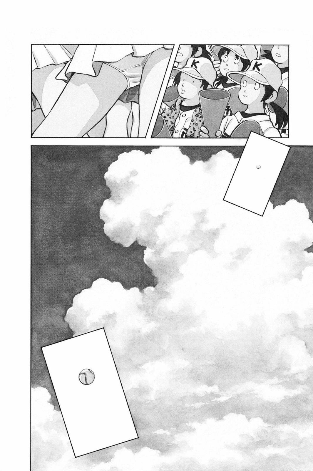 Read Cross Game ENGLISH Manga Online