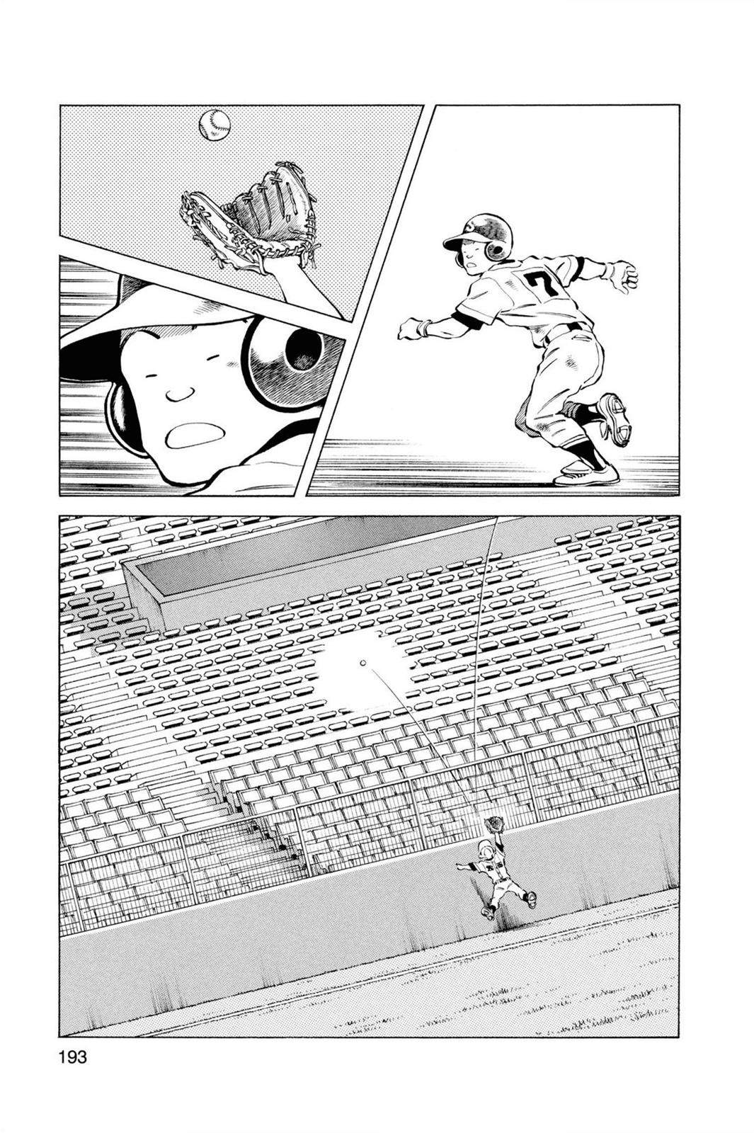 Read Cross Game ENGLISH Manga Online