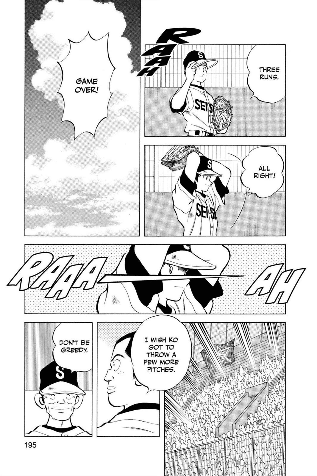 Read Cross Game ENGLISH Manga Online