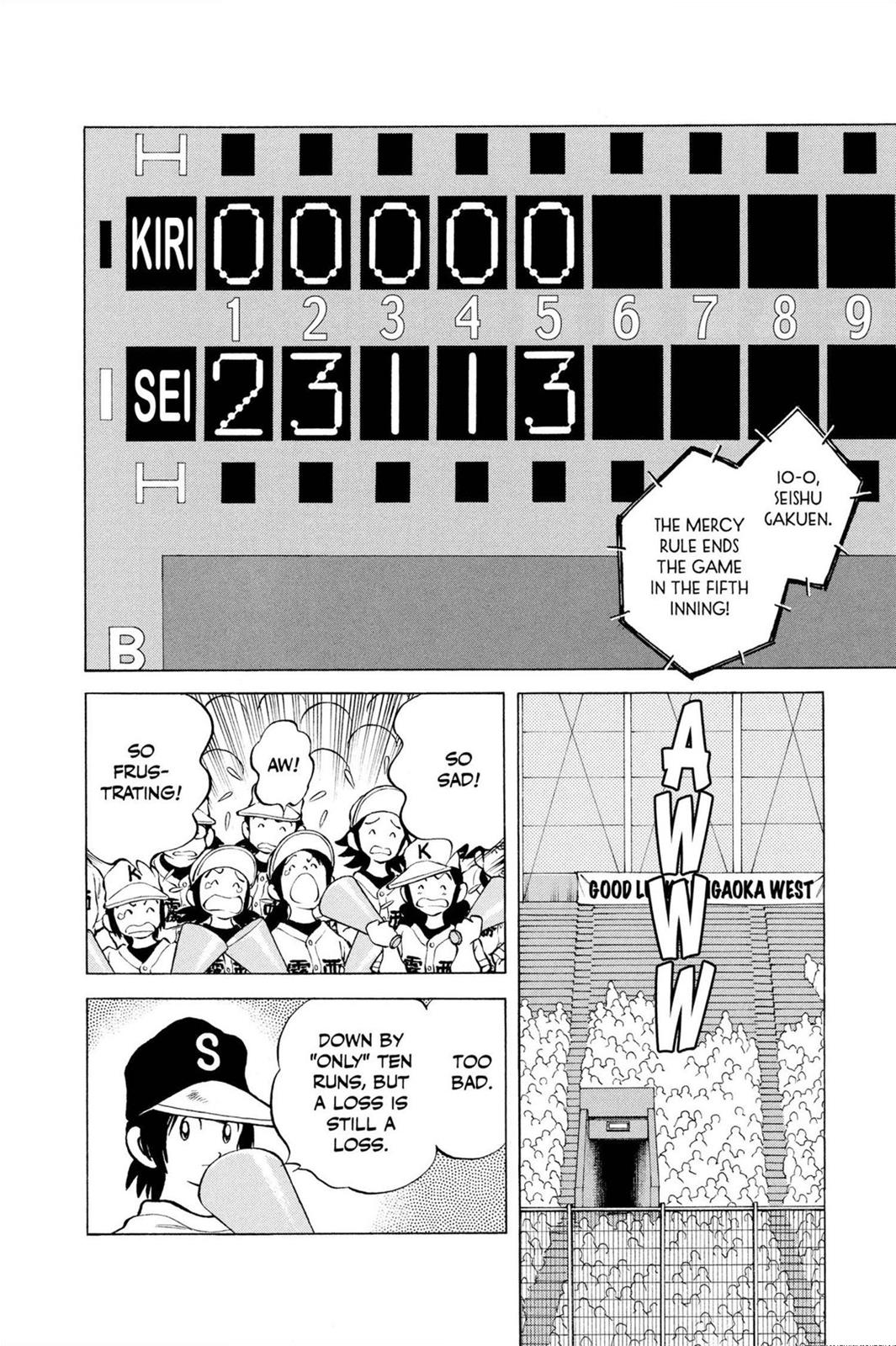 Read Cross Game ENGLISH Manga Online