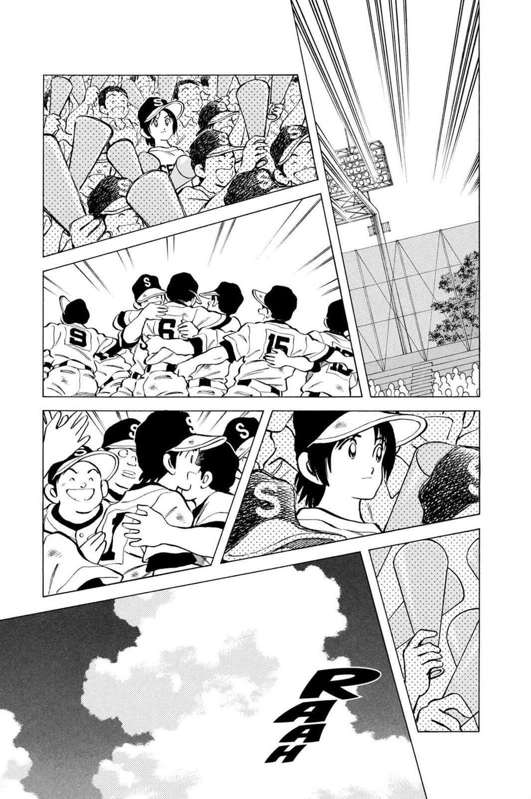 Read Cross Game ENGLISH Manga Online