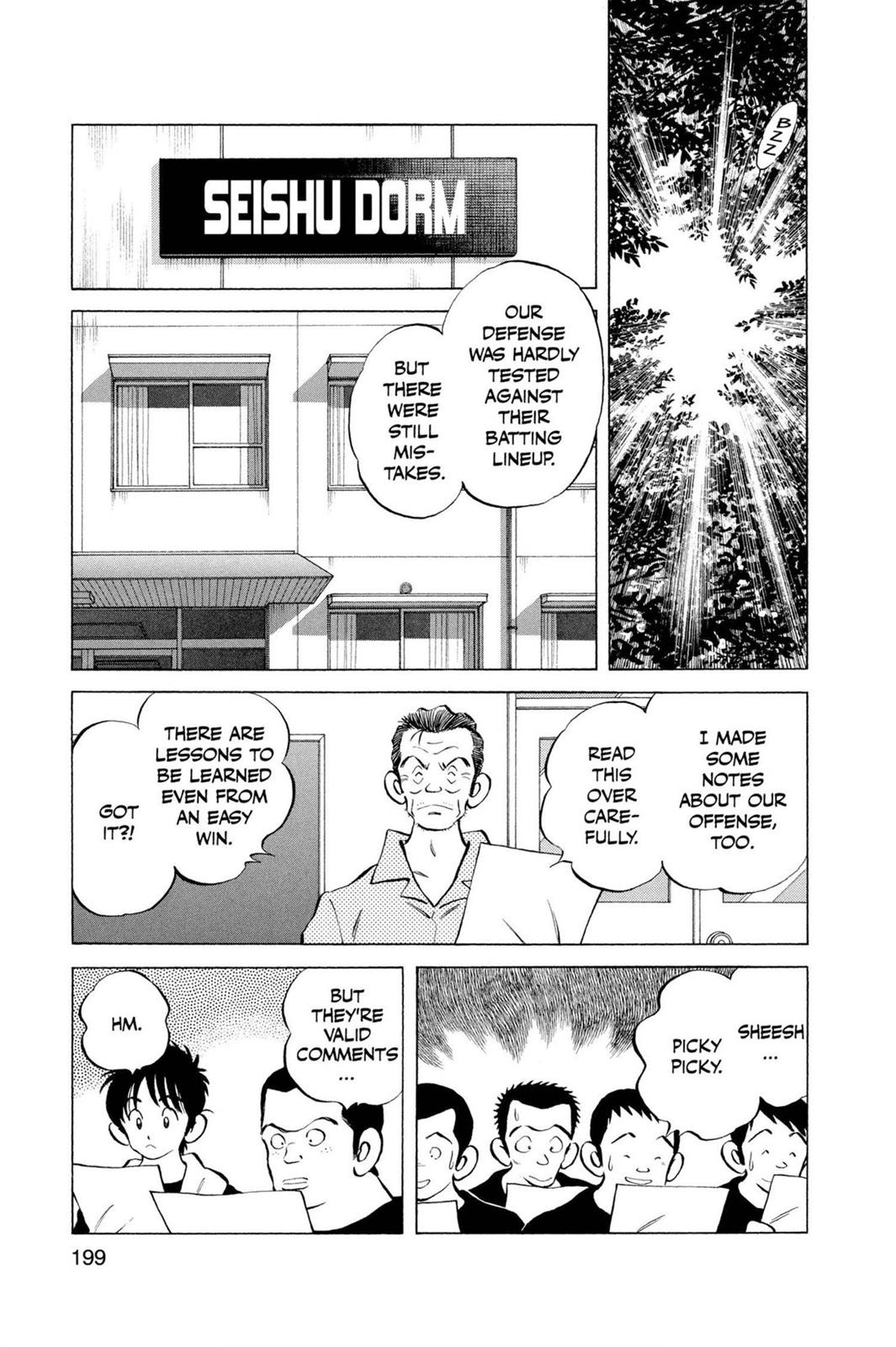 Read Cross Game ENGLISH Manga Online