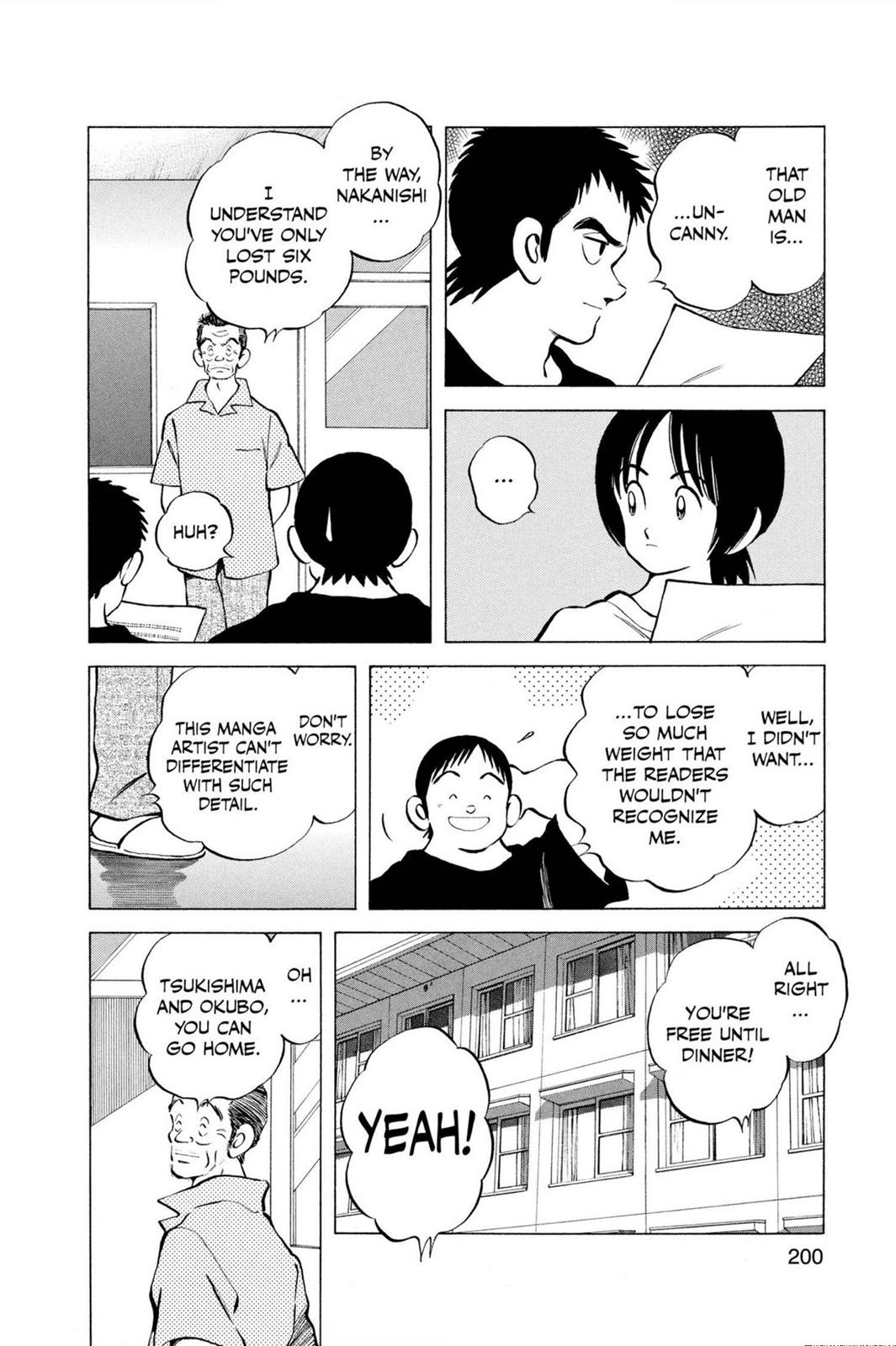 Read Cross Game ENGLISH Manga Online