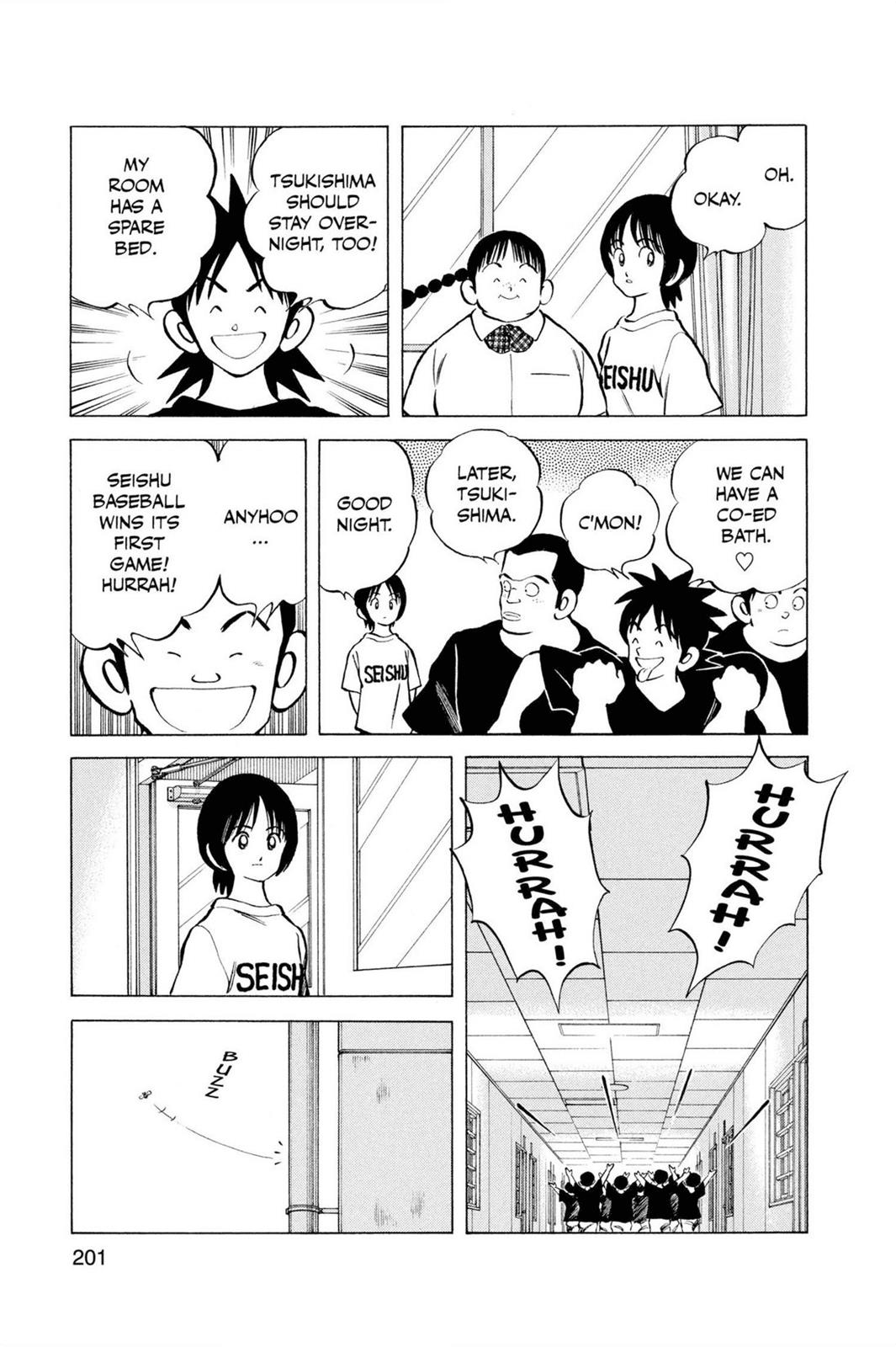 Read Cross Game ENGLISH Manga Online