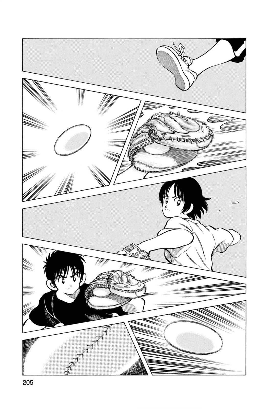 Read Cross Game ENGLISH Manga Online