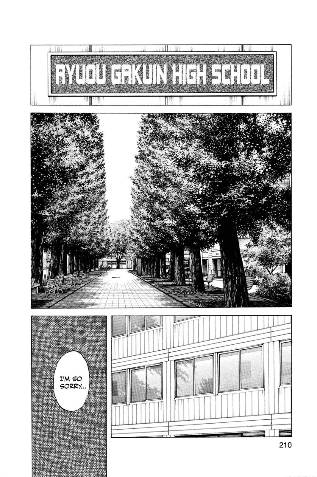 Read Cross Game ENGLISH Manga Online