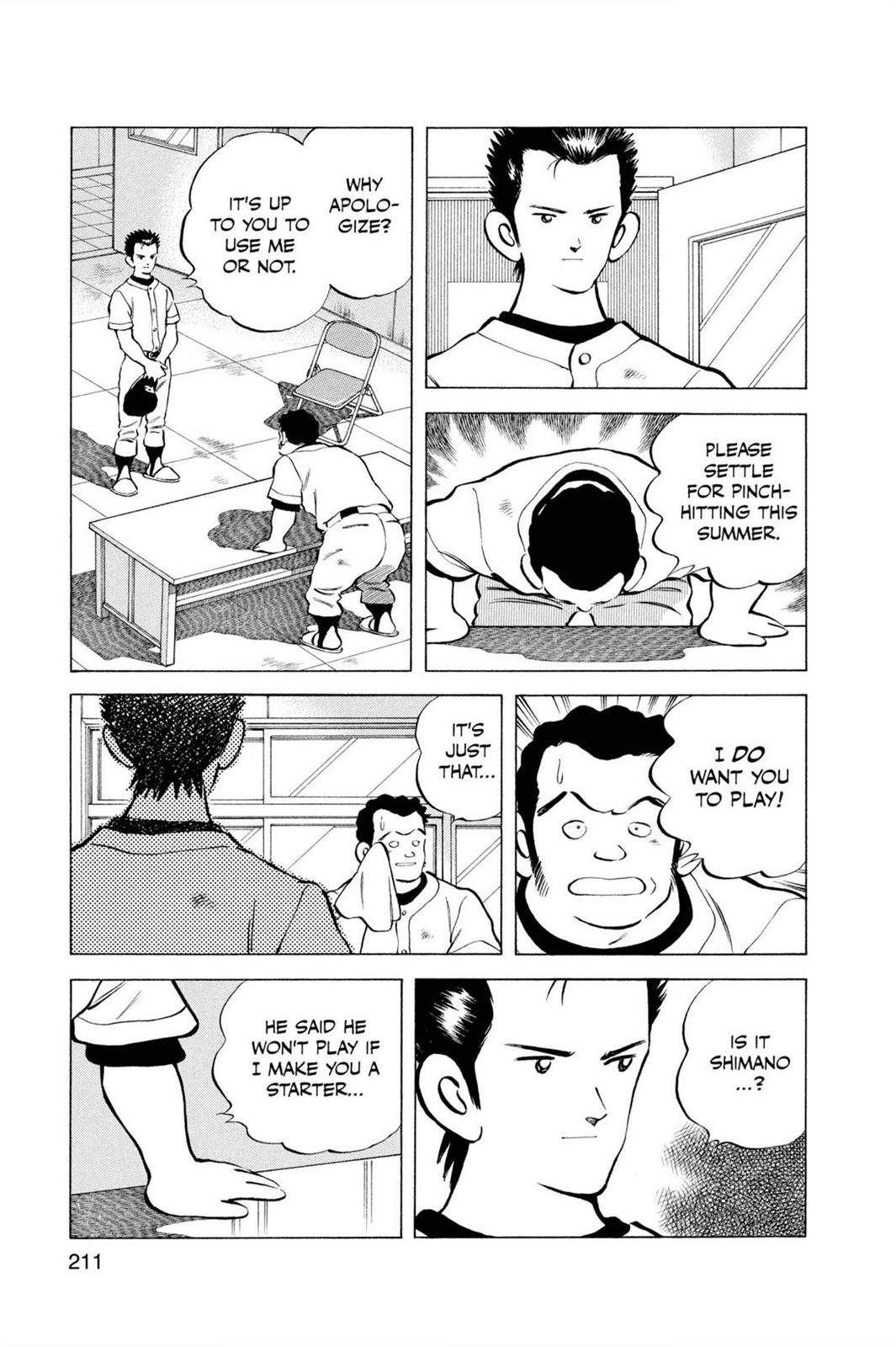 Read Cross Game ENGLISH Manga Online