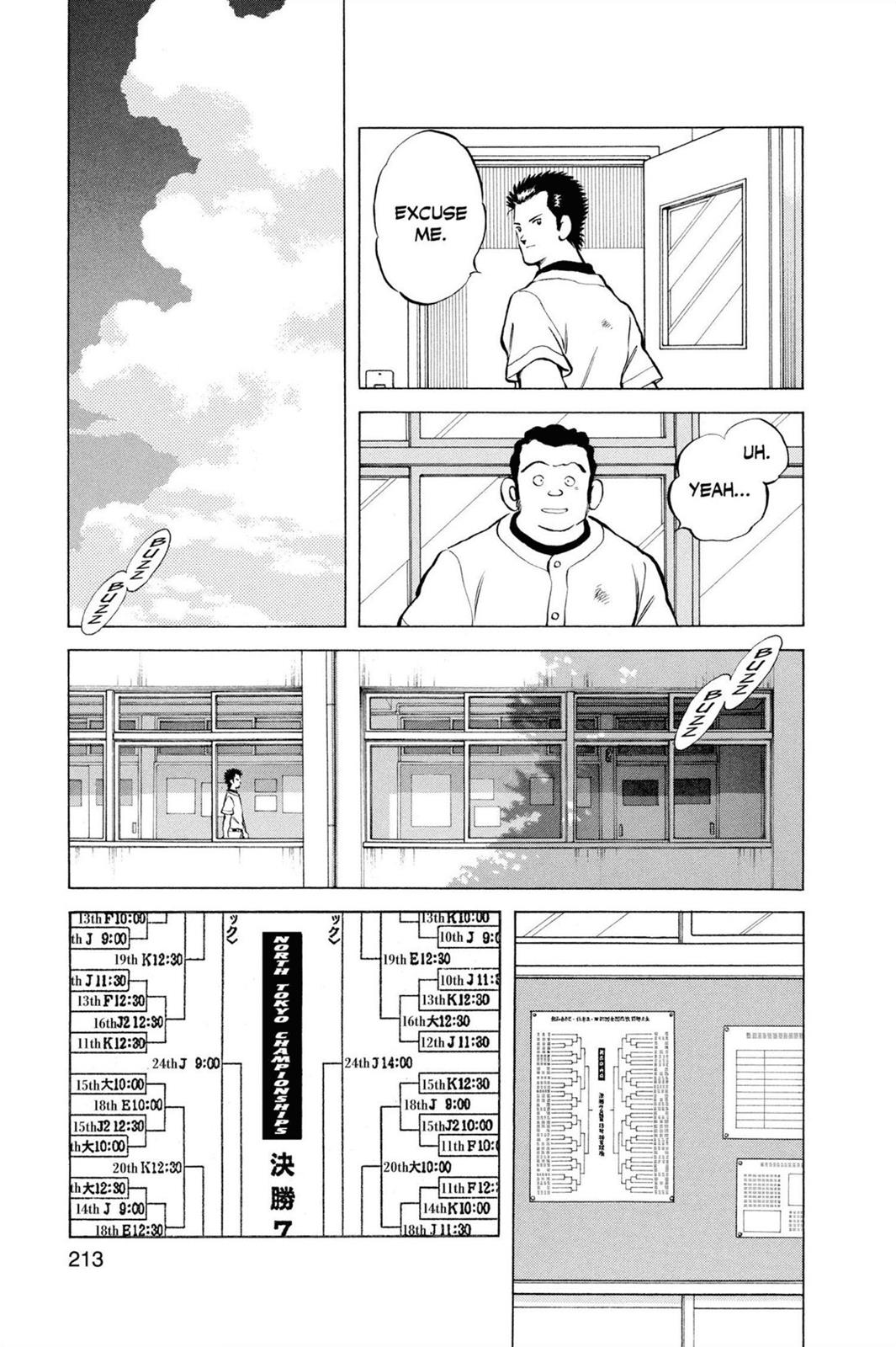 Read Cross Game ENGLISH Manga Online