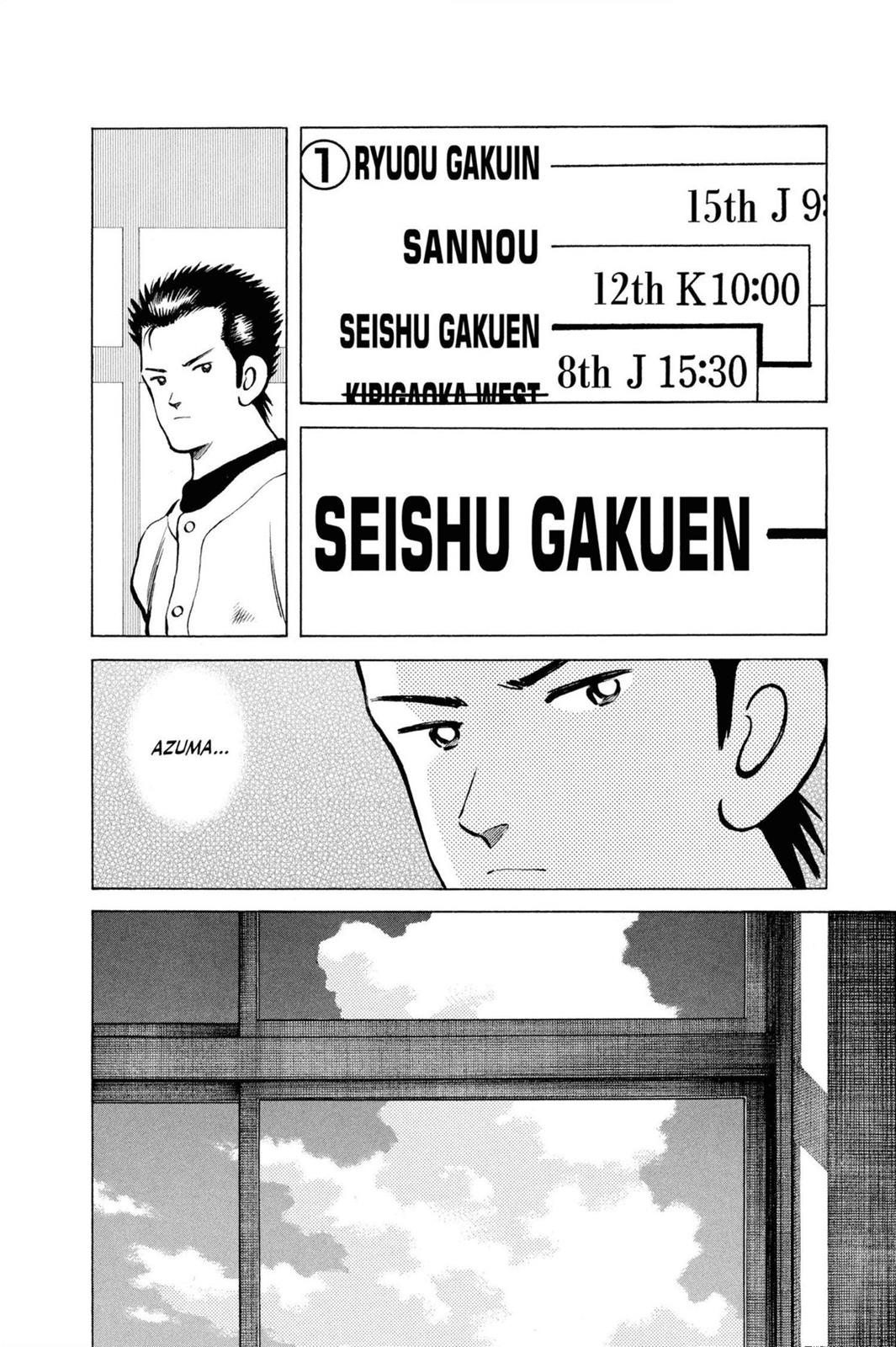 Read Cross Game ENGLISH Manga Online