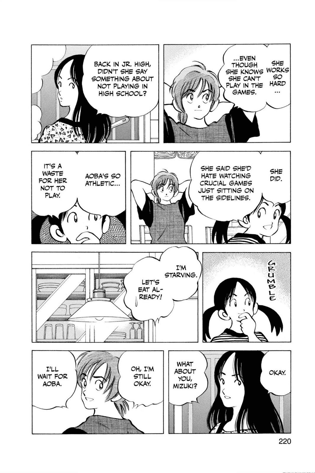 Read Cross Game ENGLISH Manga Online