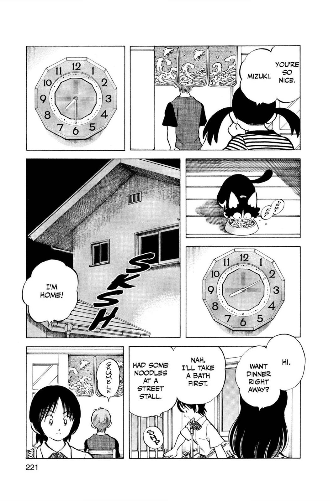 Read Cross Game ENGLISH Manga Online