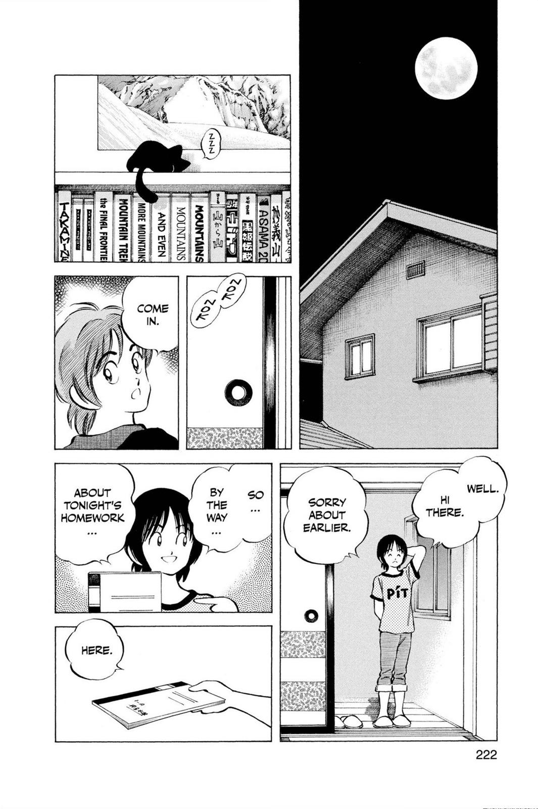 Read Cross Game ENGLISH Manga Online