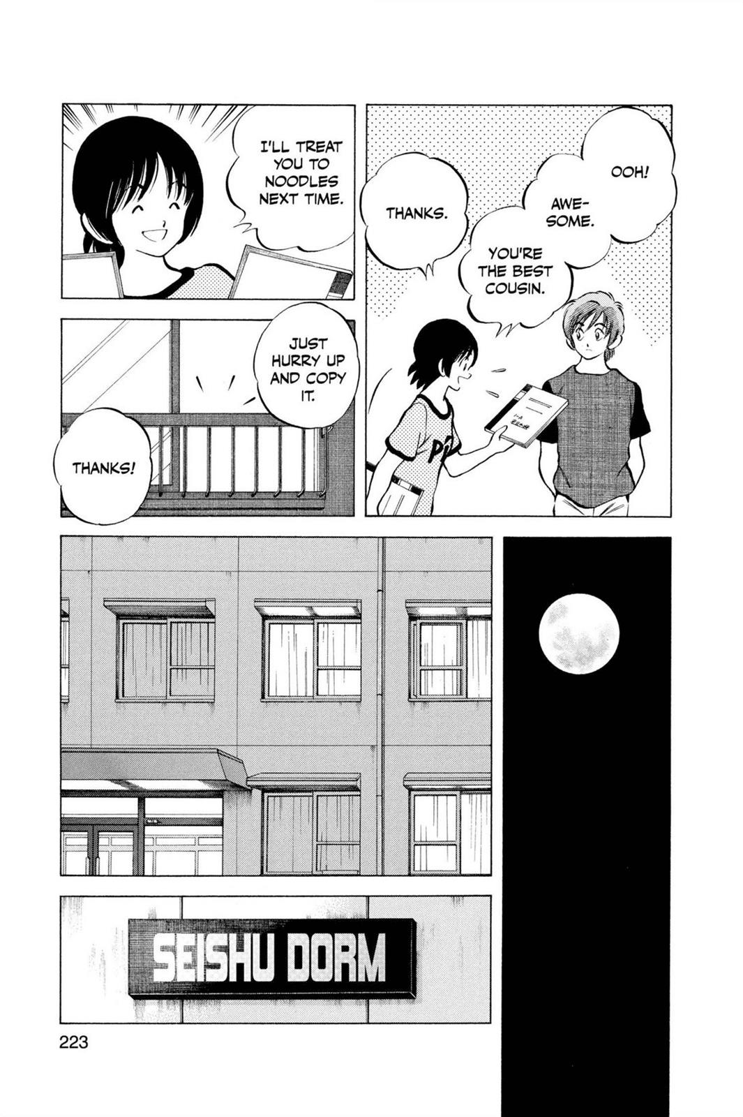 Read Cross Game ENGLISH Manga Online