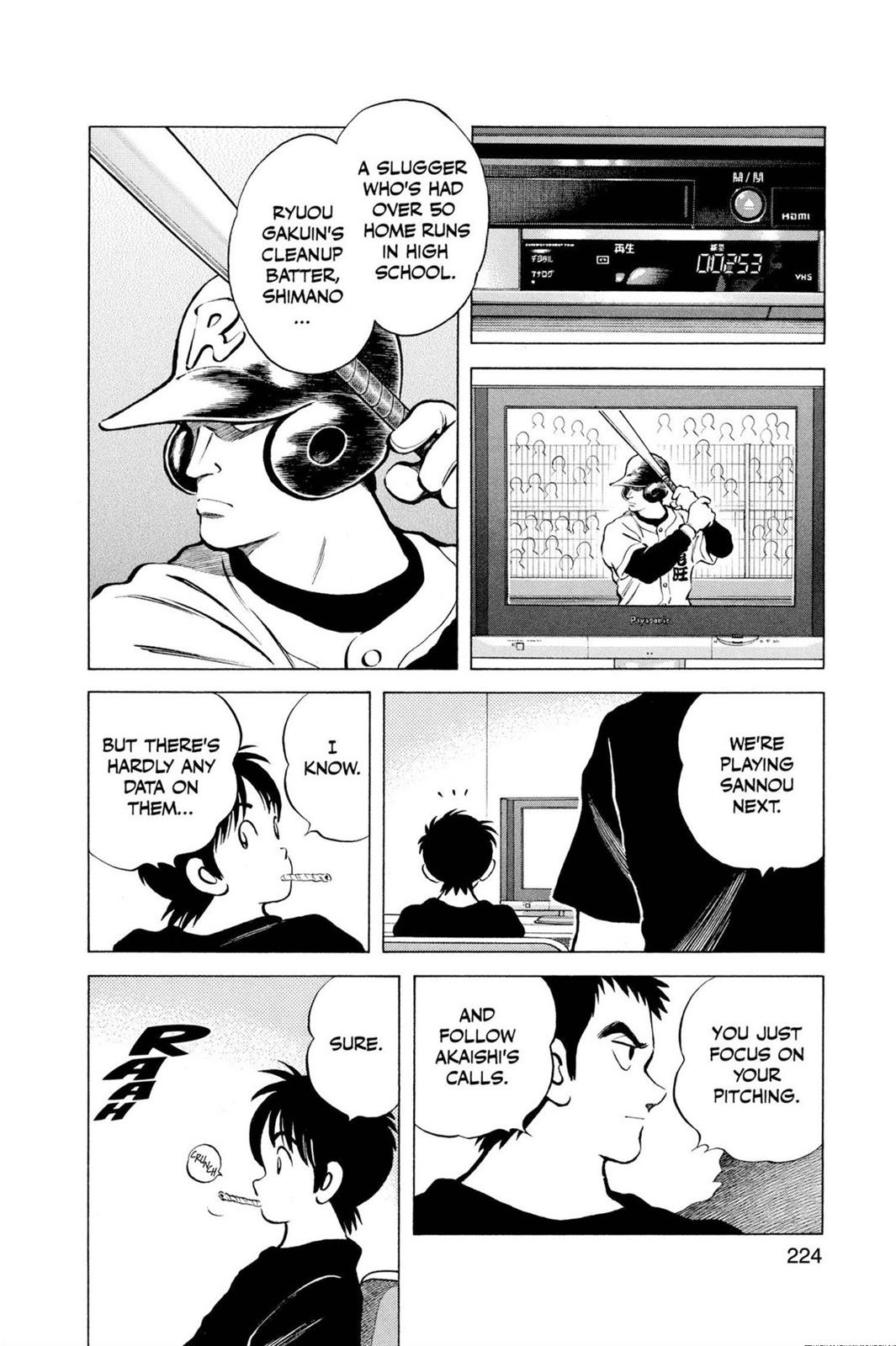 Read Cross Game ENGLISH Manga Online